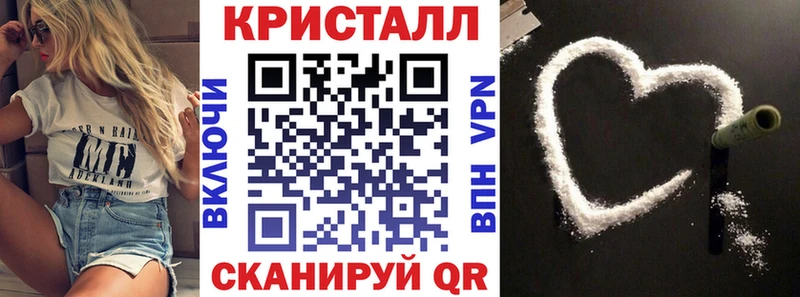 Амфетамин Premium  наркошоп  blacksprut как войти  Хотьково 