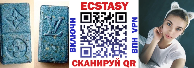 это как зайти  Хотьково  Экстази Cube 