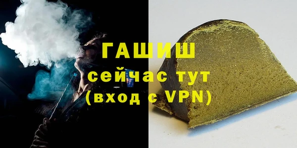 круглые Покров