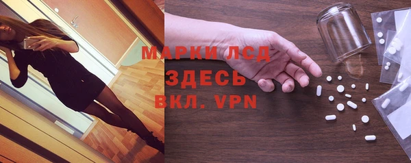 круглые Покров