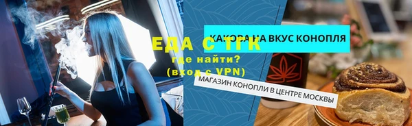 ПСИЛОЦИБИНОВЫЕ ГРИБЫ Покачи