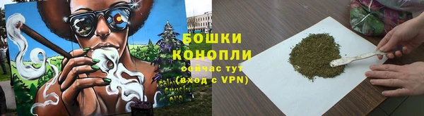 круглые Покров