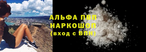 круглые Покров