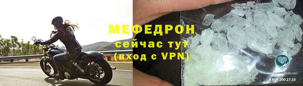 ПСИЛОЦИБИНОВЫЕ ГРИБЫ Покачи