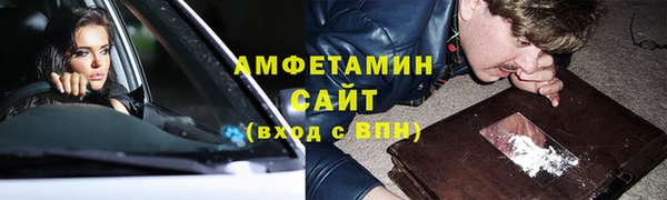 ПСИЛОЦИБИНОВЫЕ ГРИБЫ Покачи