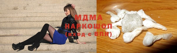 круглые Покров