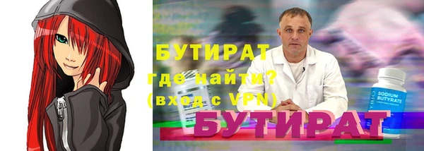 ПСИЛОЦИБИНОВЫЕ ГРИБЫ Покачи