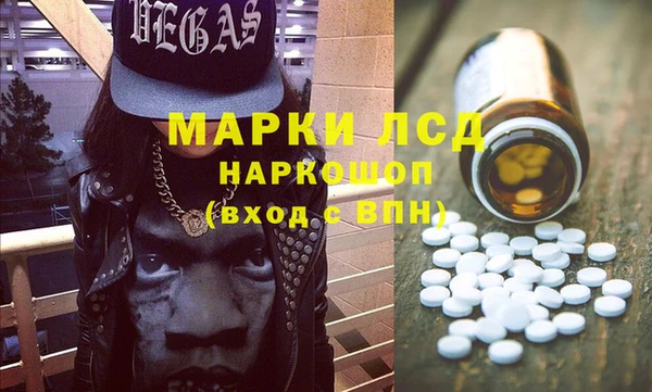 ПСИЛОЦИБИНОВЫЕ ГРИБЫ Покачи