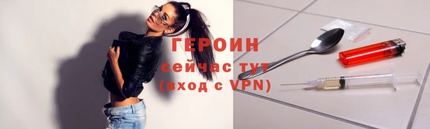 мет Покровск