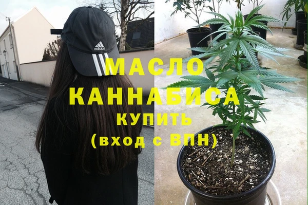 круглые Покров