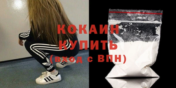 круглые Покров