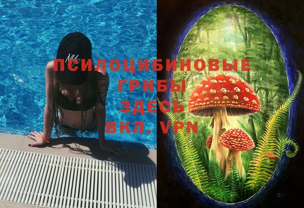 круглые Покров