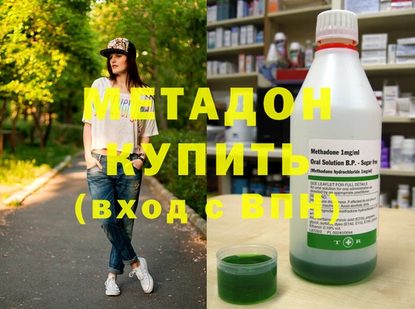 ПСИЛОЦИБИНОВЫЕ ГРИБЫ Покачи