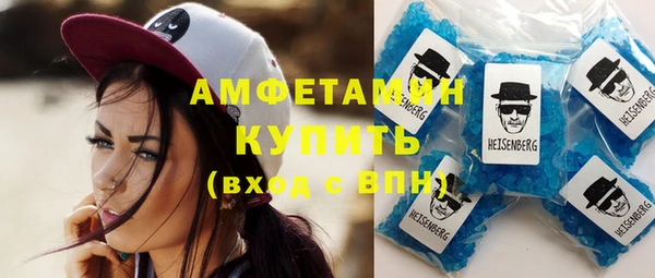 ПСИЛОЦИБИНОВЫЕ ГРИБЫ Покачи