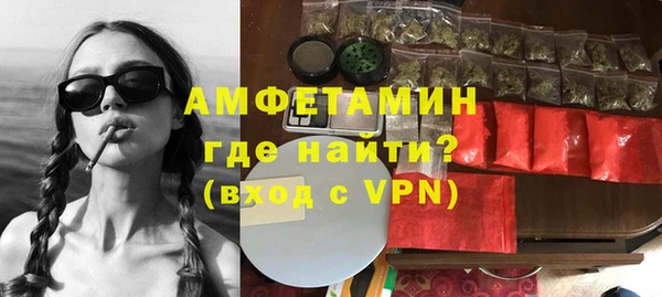 ПСИЛОЦИБИНОВЫЕ ГРИБЫ Покачи