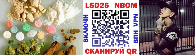 сколько стоит  Хотьково  мега   ЛСД экстази кислота 