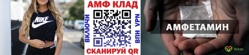 МЕТАМФЕТАМИН винт  гидра как зайти  Хотьково  цена наркотик 