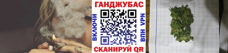 МАРИХУАНА Bruce Banner  Хотьково 